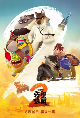 久久一区二区三区精品